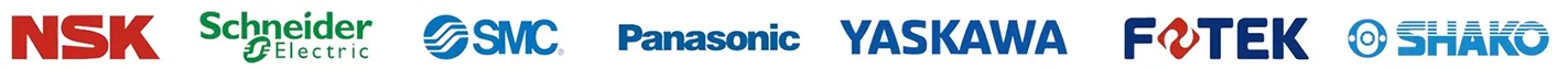 home-brand