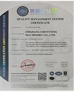 CHOVYPLAS certificate 1
