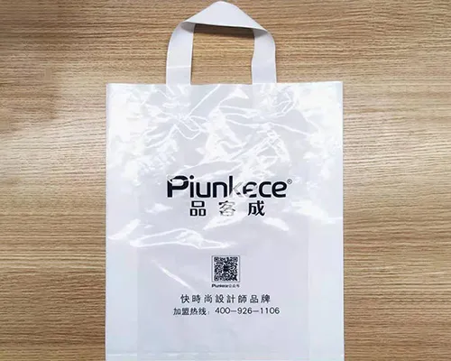 product-content