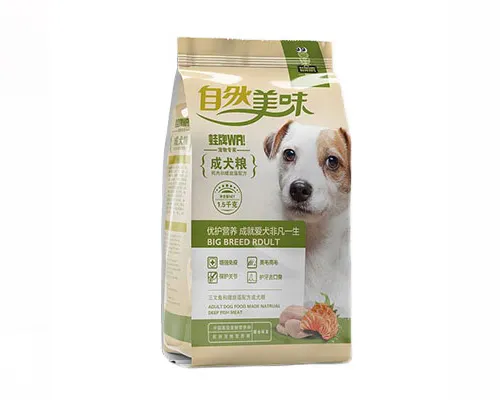 product-content