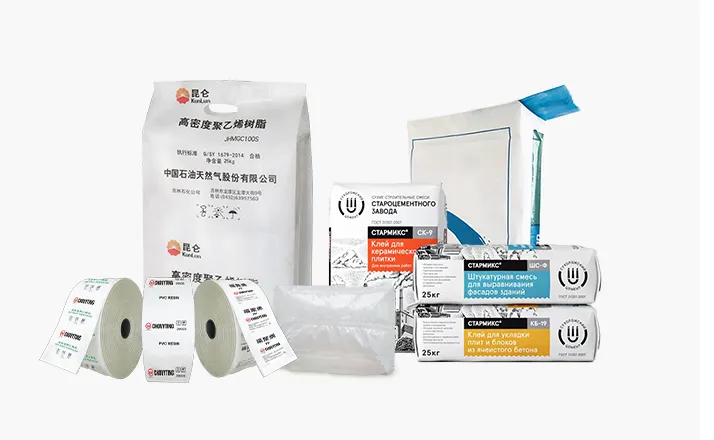 home-solution1