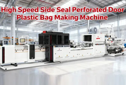 /Plastic Bag Making Machine for Sale | Chovyplas