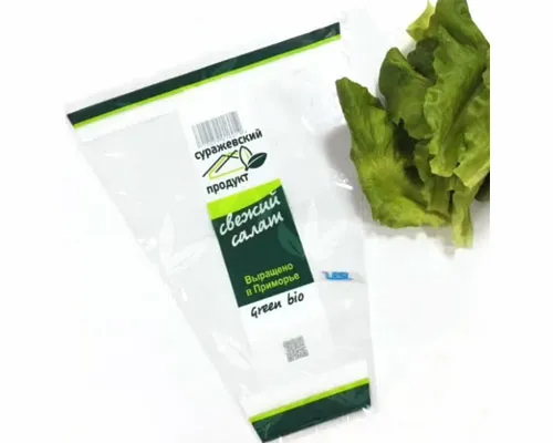 Side-by-side comparison of a bottom-sealed heavy-duty bag and a side-sealed retail bag
